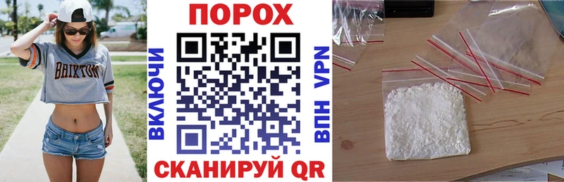АМФ Розовый  Урай 