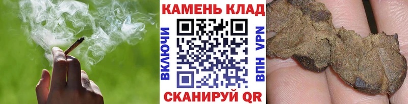 нарко площадка официальный сайт  Урай  Гашиш убойный  как найти наркотики 