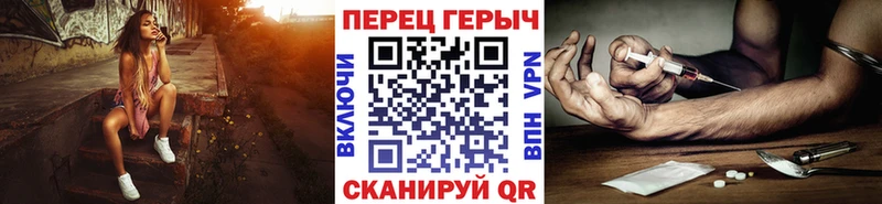 Героин VHQ  Урай 