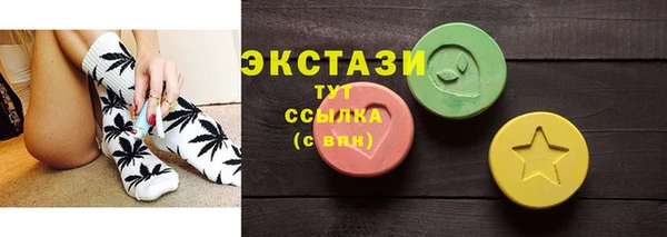 кокаин перу Алзамай