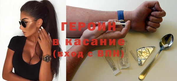 гидра Алексин