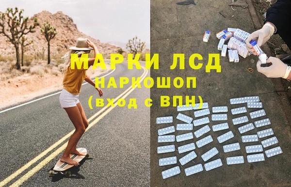 крисы Алексеевка