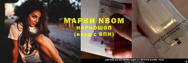 крисы Алексеевка