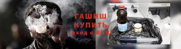 кокаин перу Алзамай