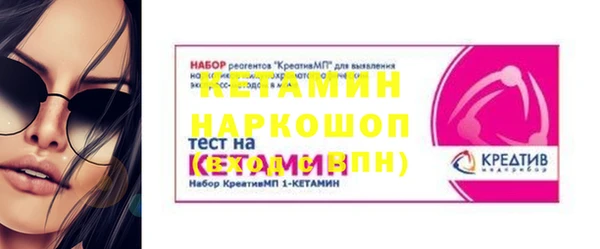 крисы Алексеевка