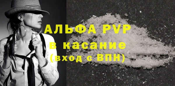 крисы Алексеевка