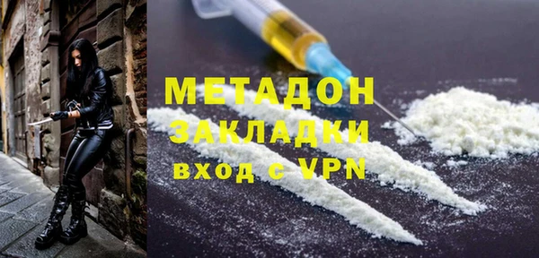 крисы Алексеевка