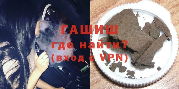 гидра Алексин