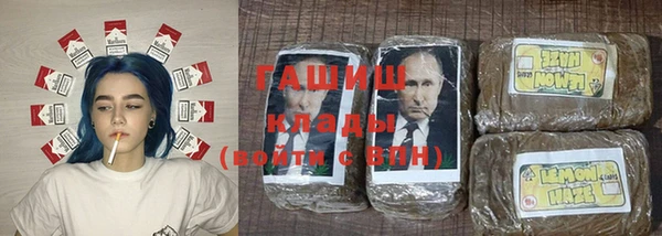 кокаин перу Алзамай