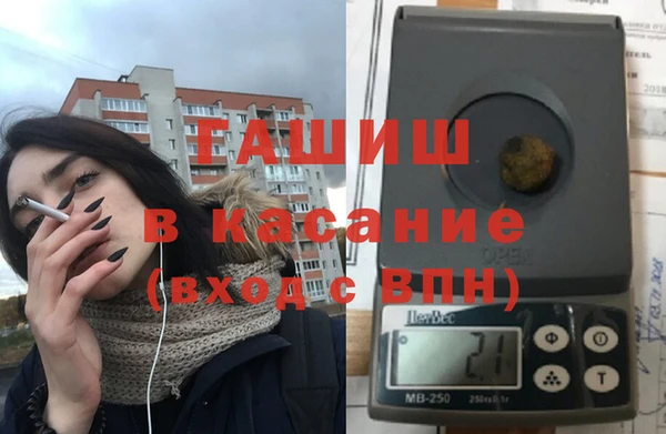 крисы Алексеевка
