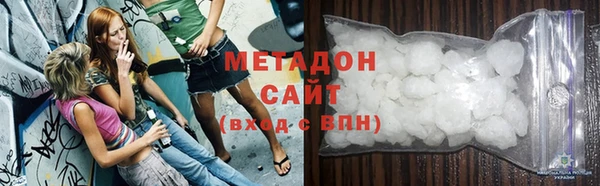 кокаин перу Алзамай