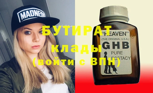 крисы Алексеевка