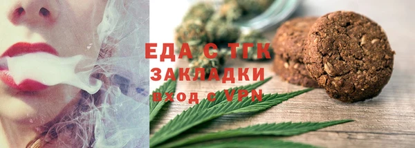крисы Алексеевка