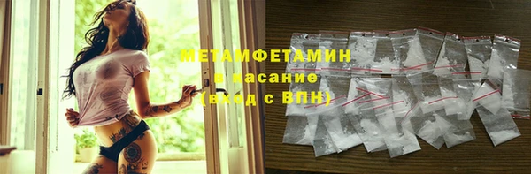 кокаин перу Алзамай