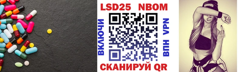 LSD-25 экстази ecstasy  Урай 