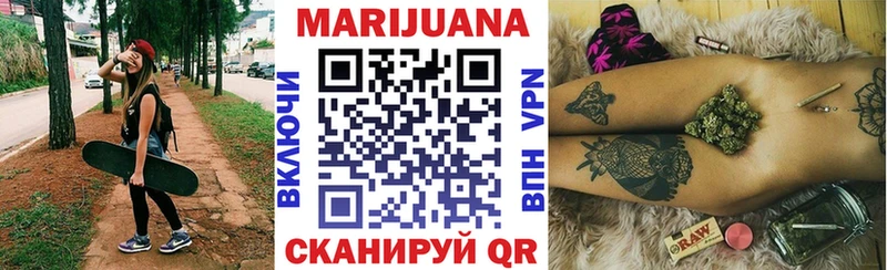 маркетплейс телеграм  цены наркотик  Урай  Бошки марихуана ГИДРОПОН 